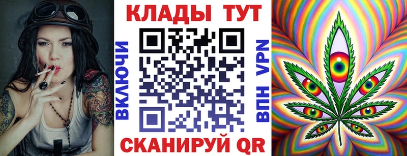 Купить закладку COCAIN  A-PVP  МЕТАМФЕТАМИН  Меф мяу мяу  Афипский