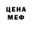 Героин VHQ Kay Hades