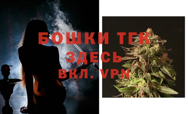 герыч Дмитровск