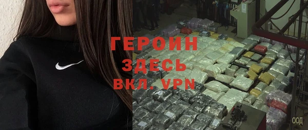 соль ск Дмитров