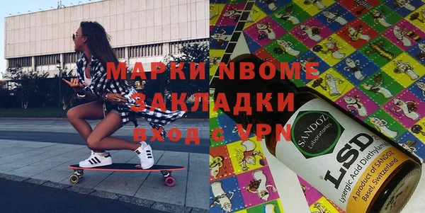 прущий лед Дмитриев