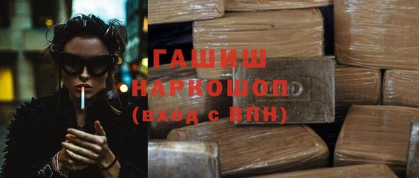 соль ск Дмитров