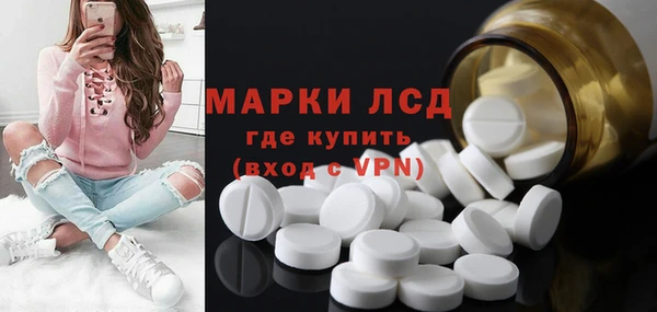 герыч Дмитровск