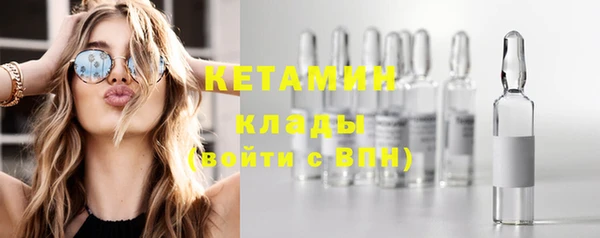 герыч Дмитровск