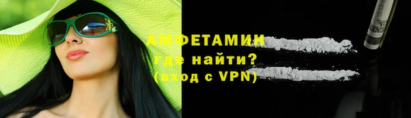 герыч Дмитровск