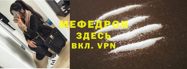 прущий лед Дмитриев