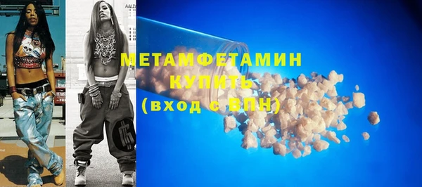 прущий лед Дмитриев
