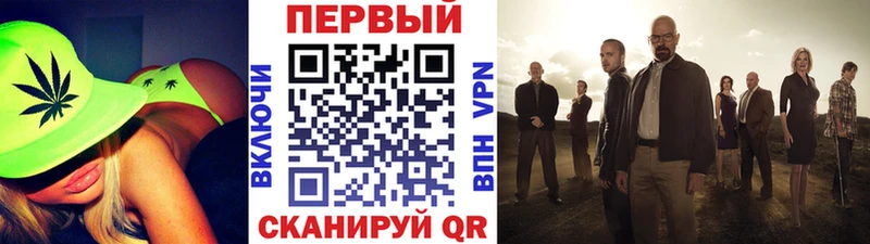 Купить  Афипский  Метамфетамин Декстрометамфетамин 99.9% 